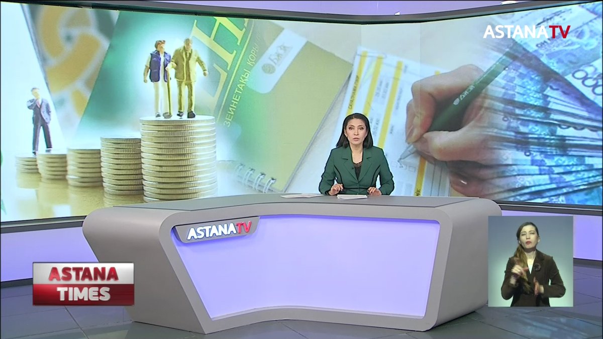 ЕНПФ закроет свыше 120 тысяч пенсионных счетов