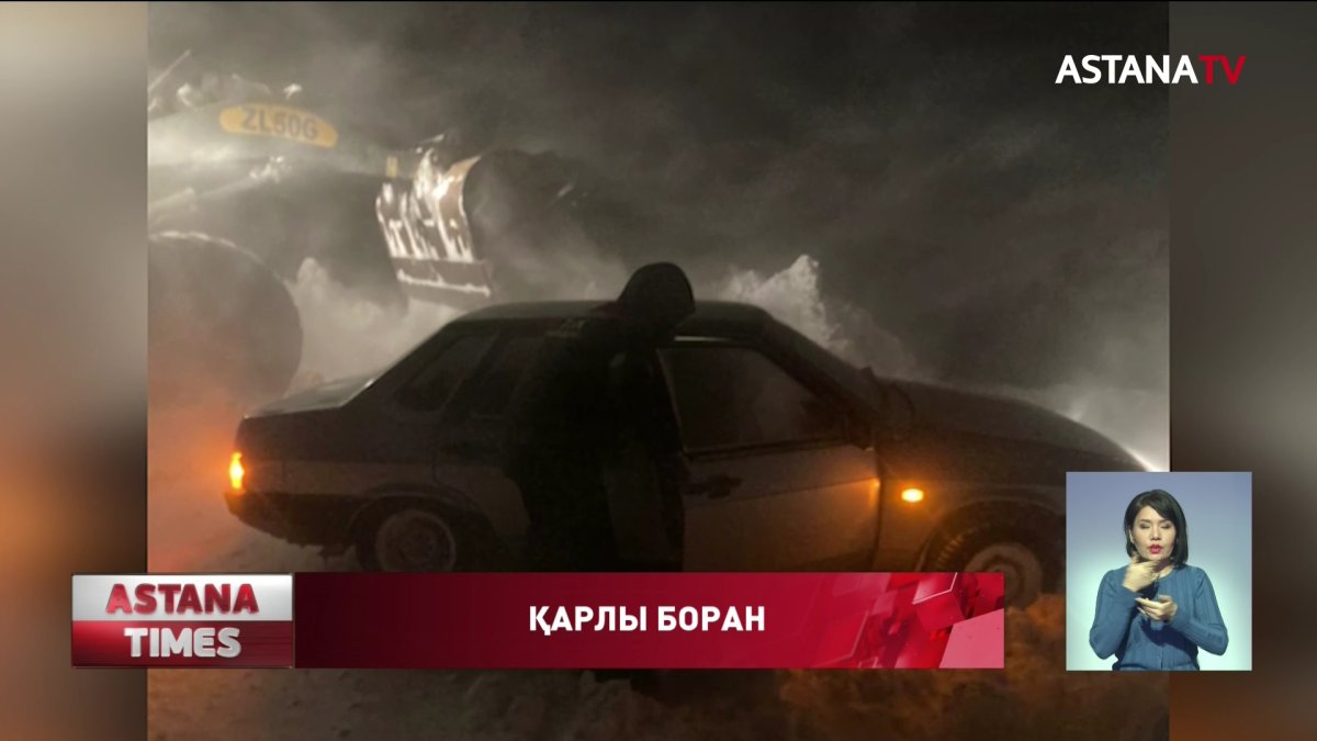 Кей өңірлерде аяз көтеріледі