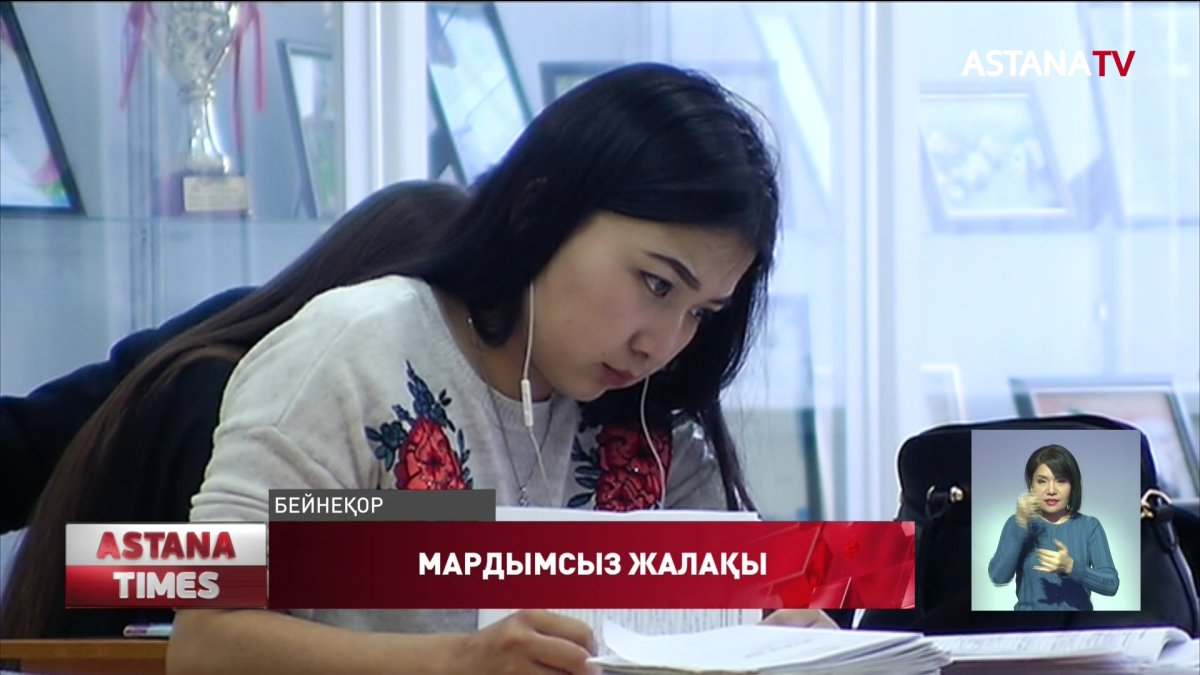 Жоғары оқу орындарындағы ұстаздар жалақысын арттыру қажет - Сенатор