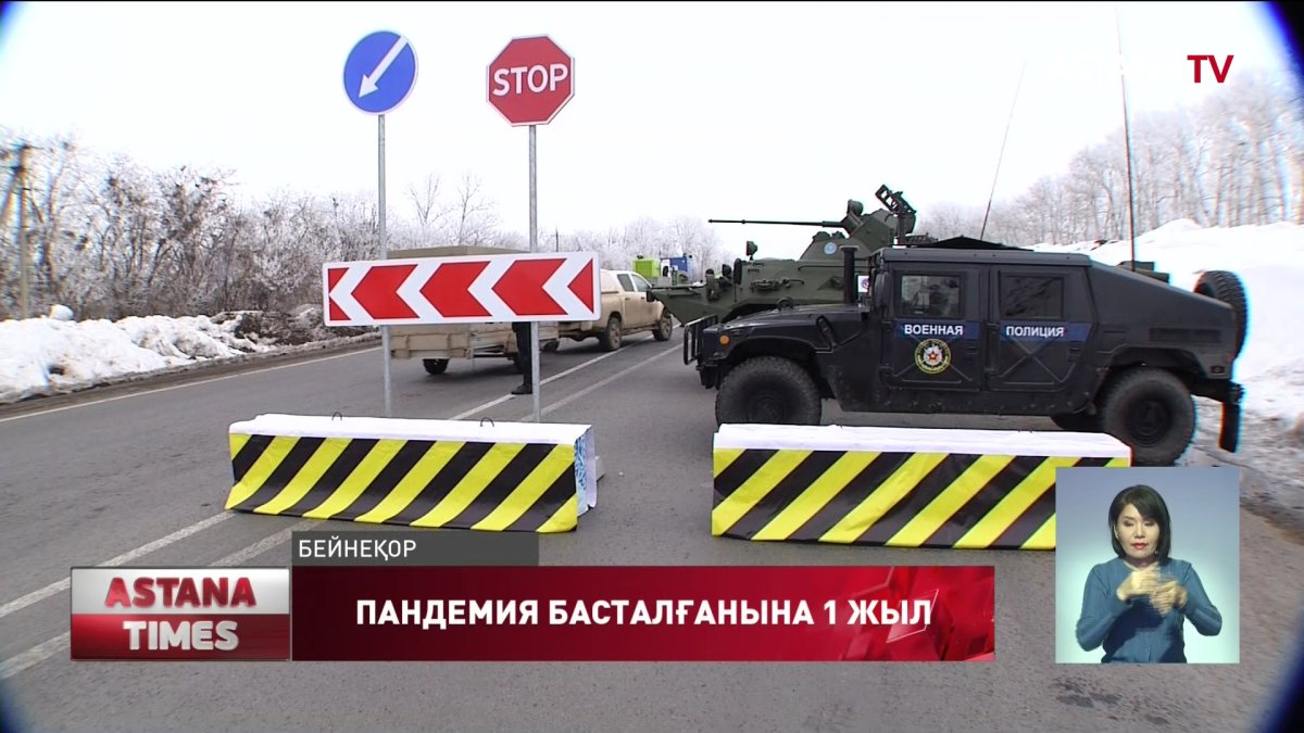 Коронавируспен күресіп жүрген дәрігерлердің үстемақылары тоқтамайды