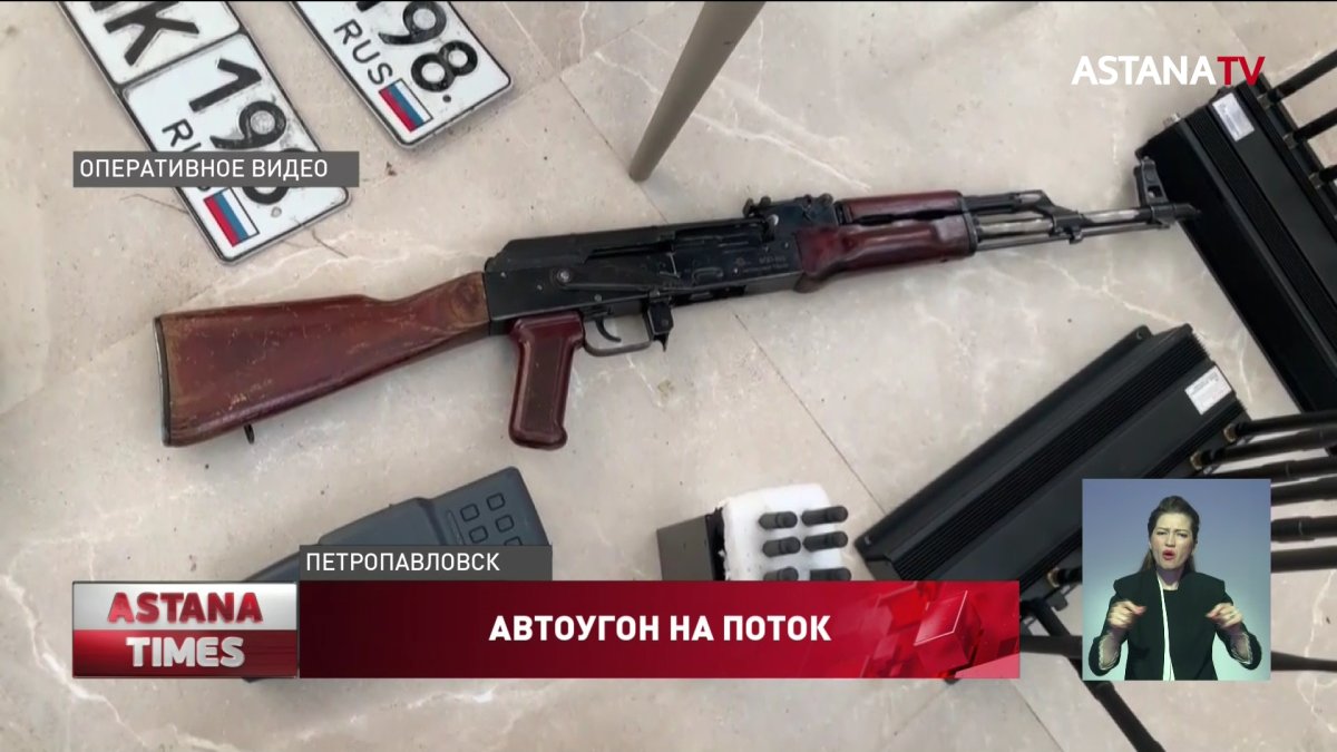 Внедорожники угоняли в России специально для продажи в Казахстане