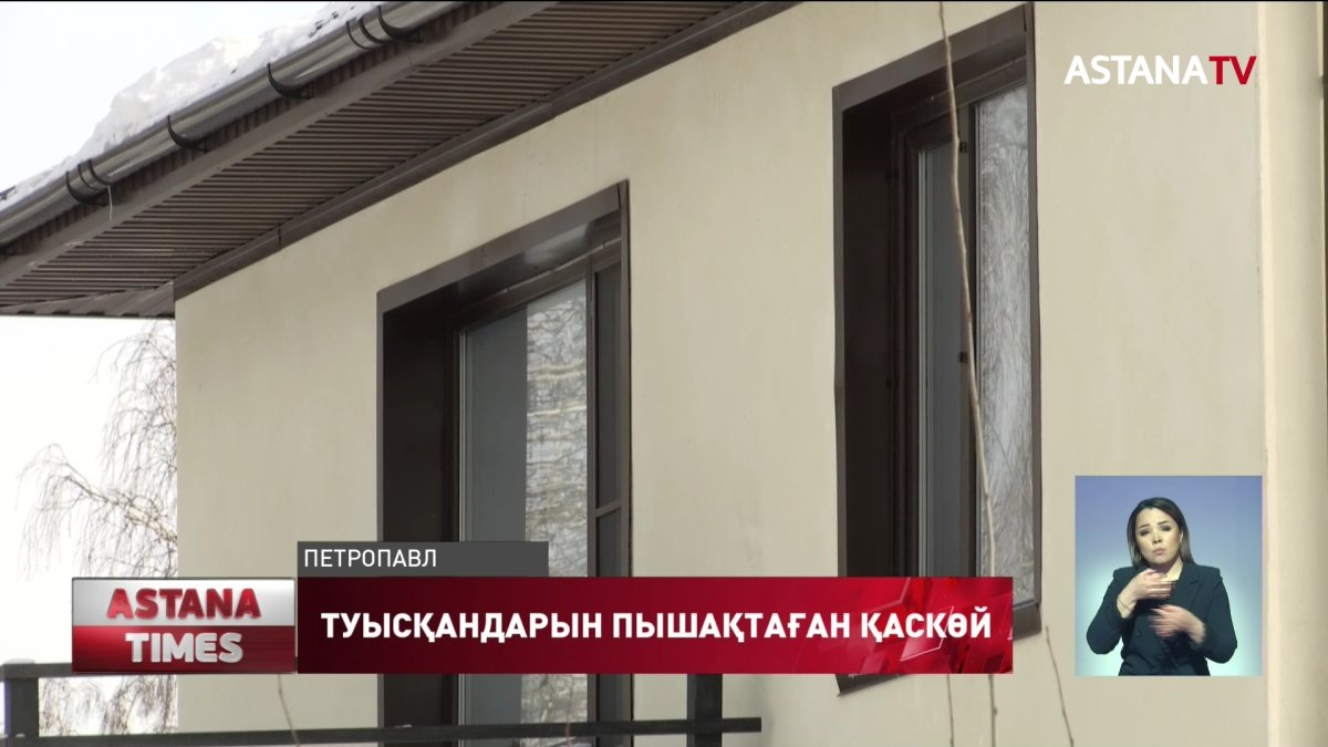 Қызылжарда алматылық жиен туысқандарын қан жоса етіп пышақтап тастаған