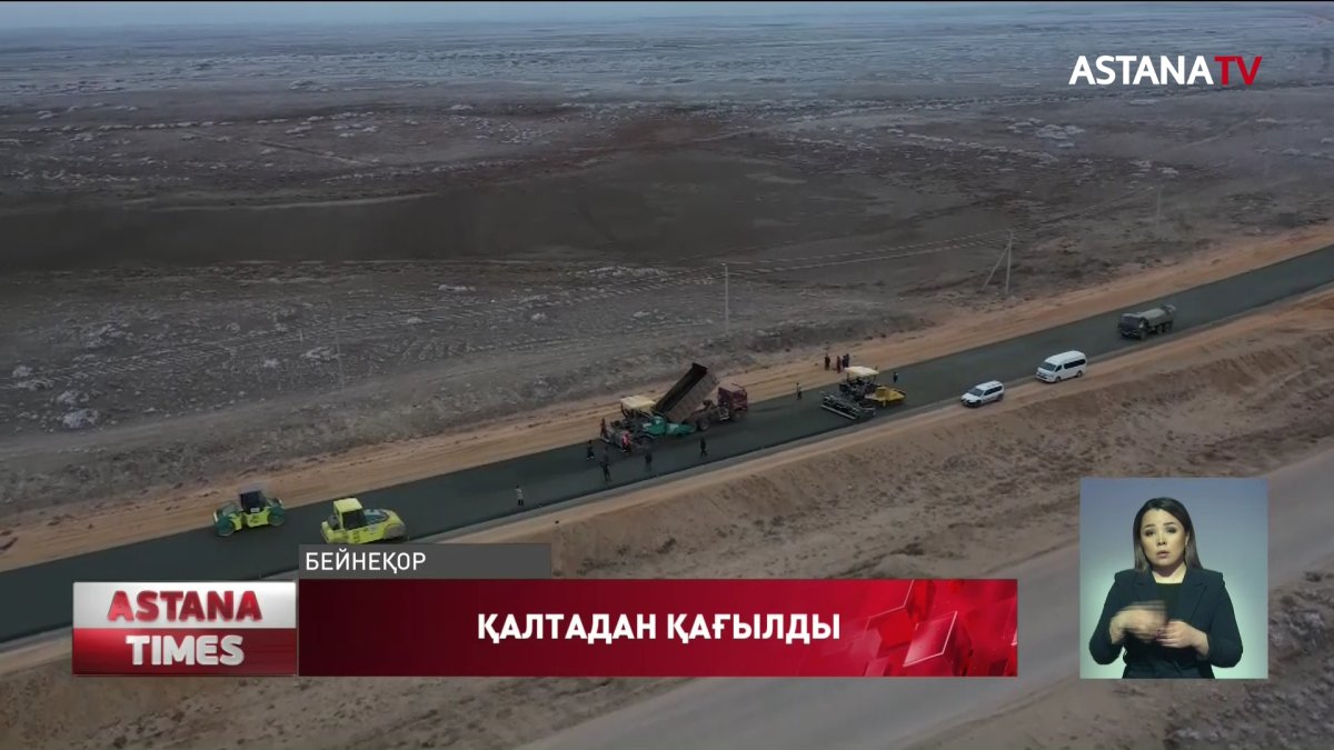 Әзірбайжандық компания ақтөбелік кәсіпкерлерді тақырға отырғызып кетті