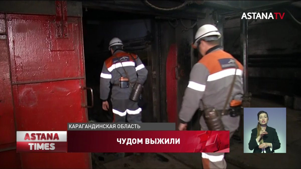Сотни горняков чуть не погибли под землей в Сарани