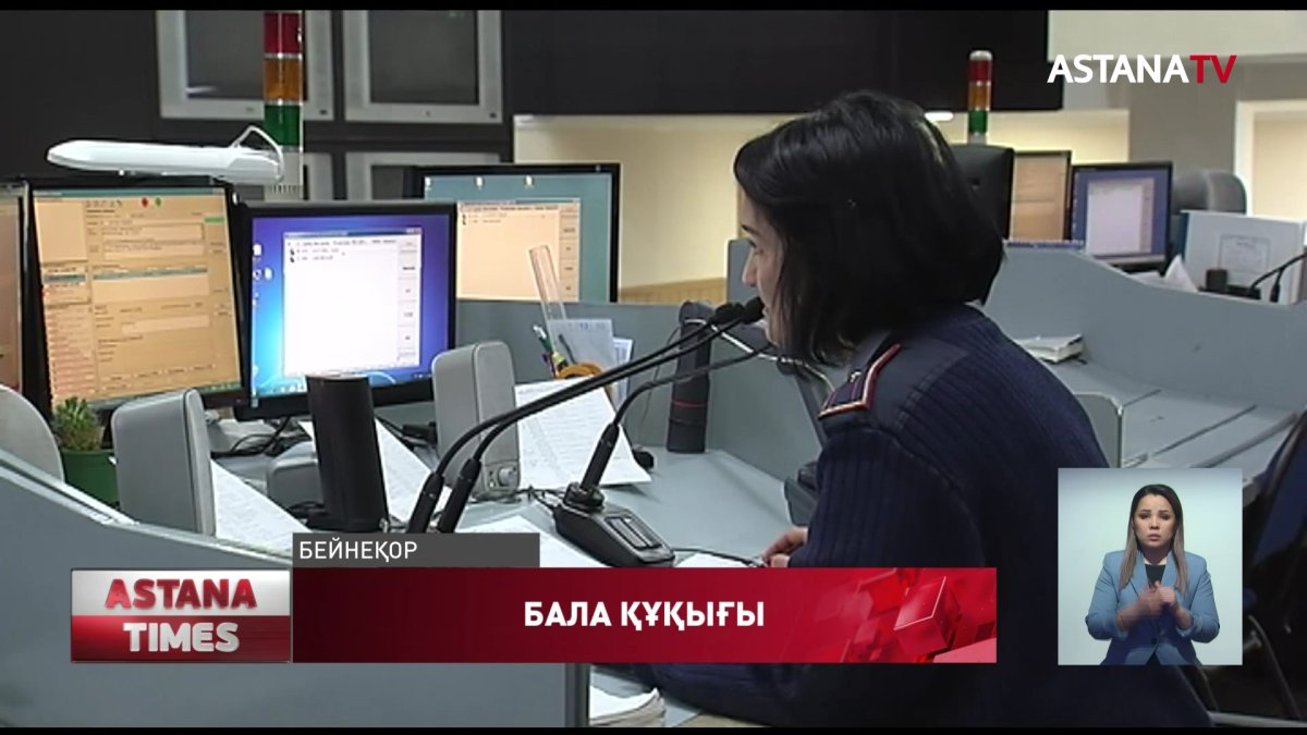 Қазақстанда полиция есебінде тұрған кәмелеттік жасқа толмағандар саны 5 мыңнан асады