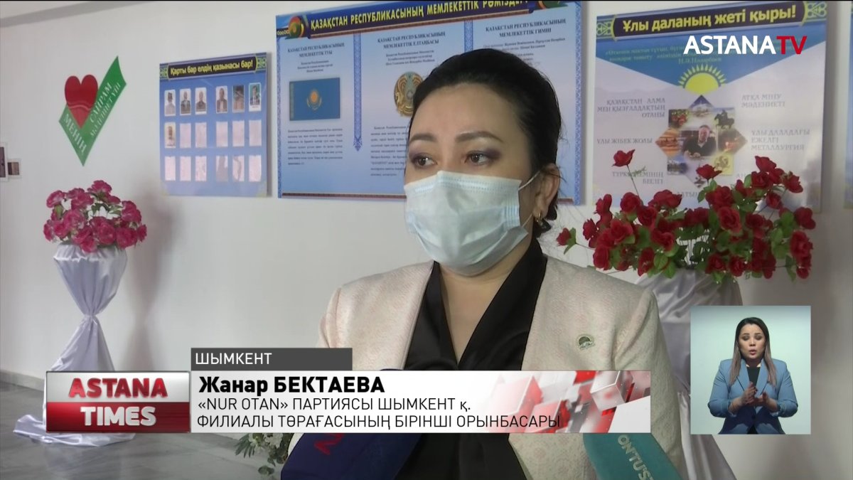 Шымкентте ерекше балаларға алдағы уақытта кәсіби білім қоса берілмек