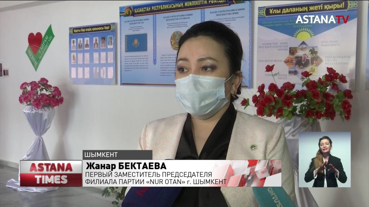 Детей с ограниченными возможностями после школы обучат новым специальностям в Шымкенте