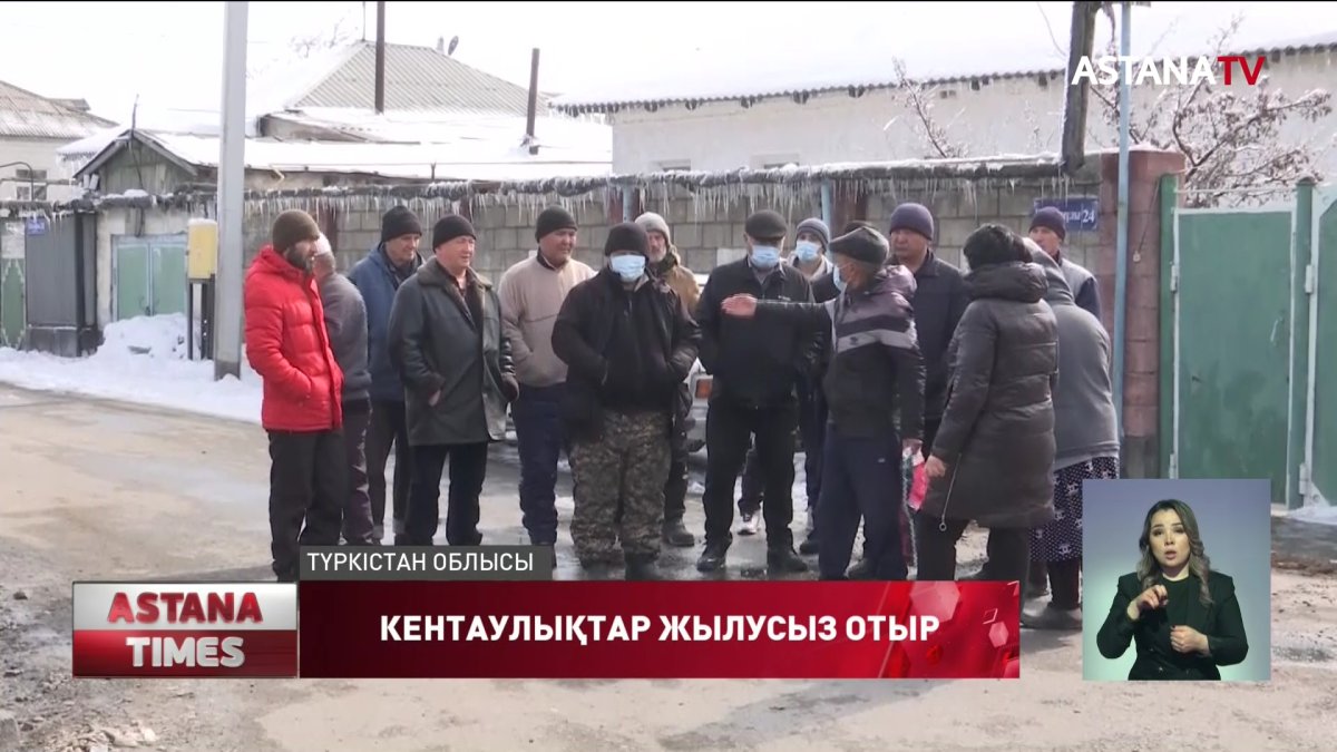 Кентау қаласында төртінші тәулік жылусыз отырғандар бар