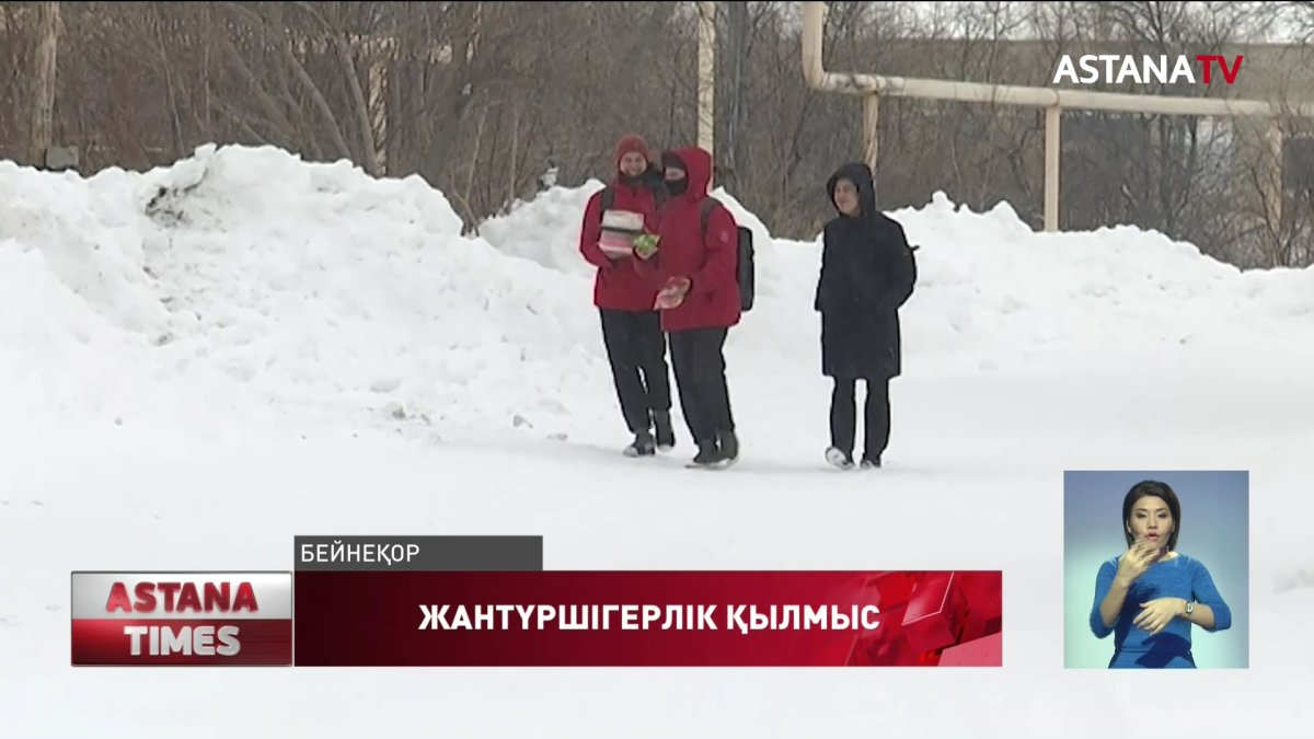 Келіншегін өлтіріп денесін ауыл шетіне апарып тастаған