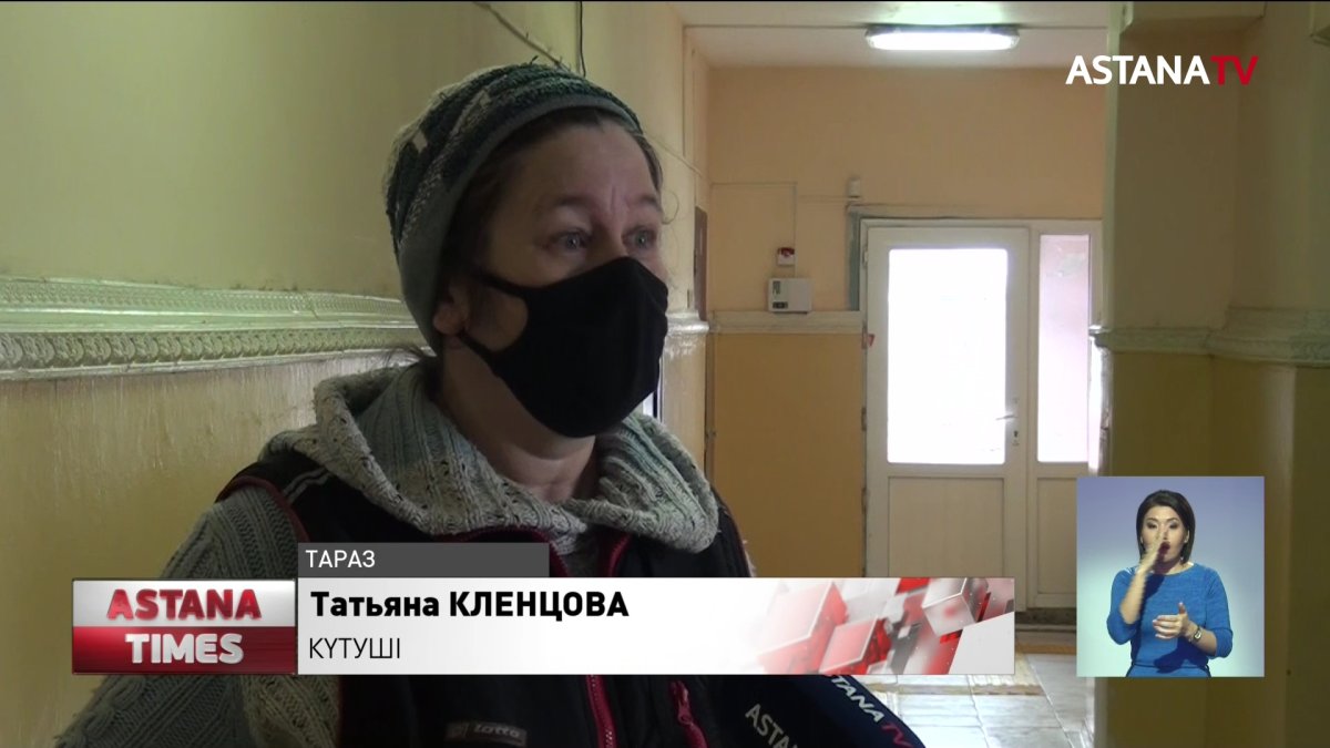 Таразда бірінші топ мүгедектері мен олардың күтушілері антикордан көмек сұрап келді