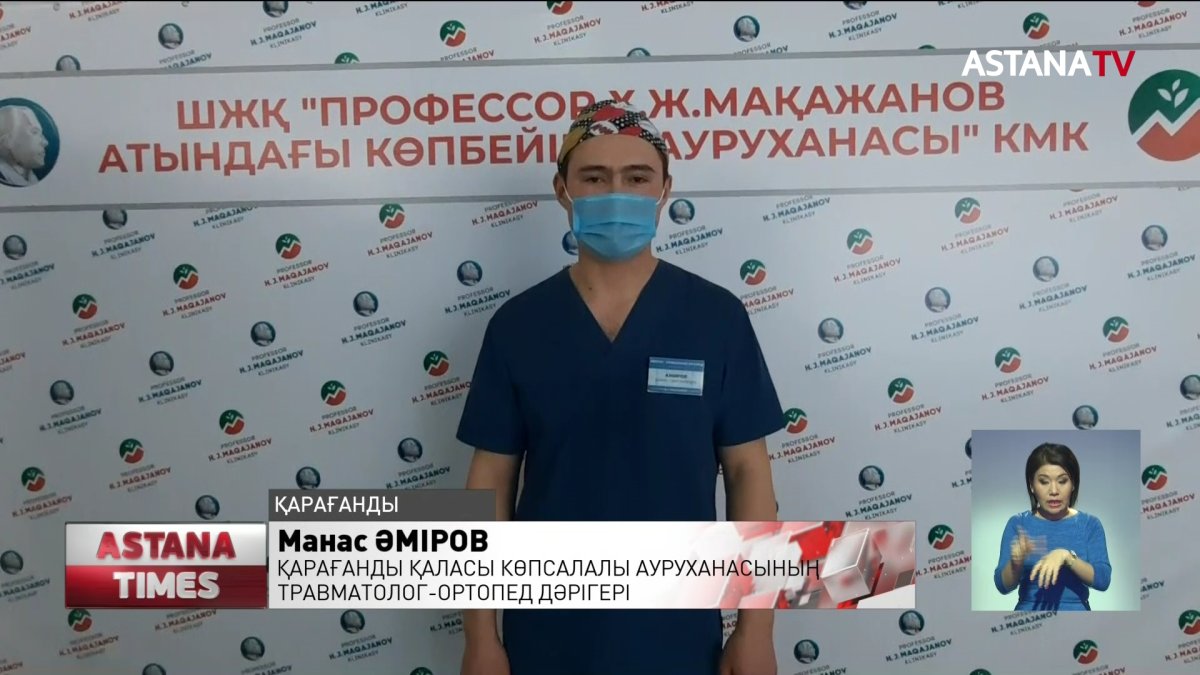 Елдегі өндіріс ошақтарында өлім-жітім 15 пайызға көбейген