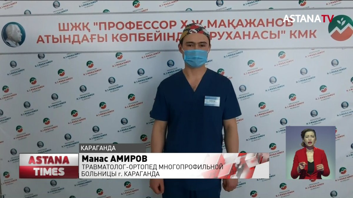 10-летнюю зарплату предлагают выплачивать мажилисмены за гибель рабочих на производстве