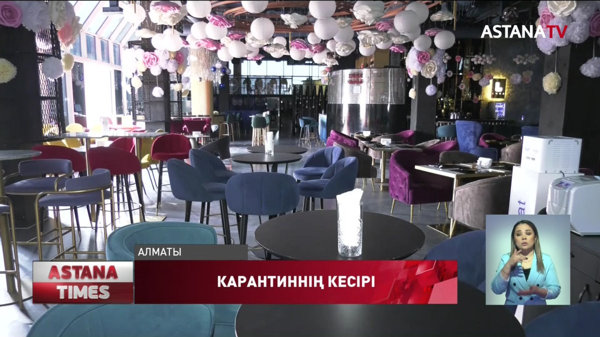 Алматыда кәсіпкерлер карантин режимінің қатаңдатылғанына қарсылық білдірді