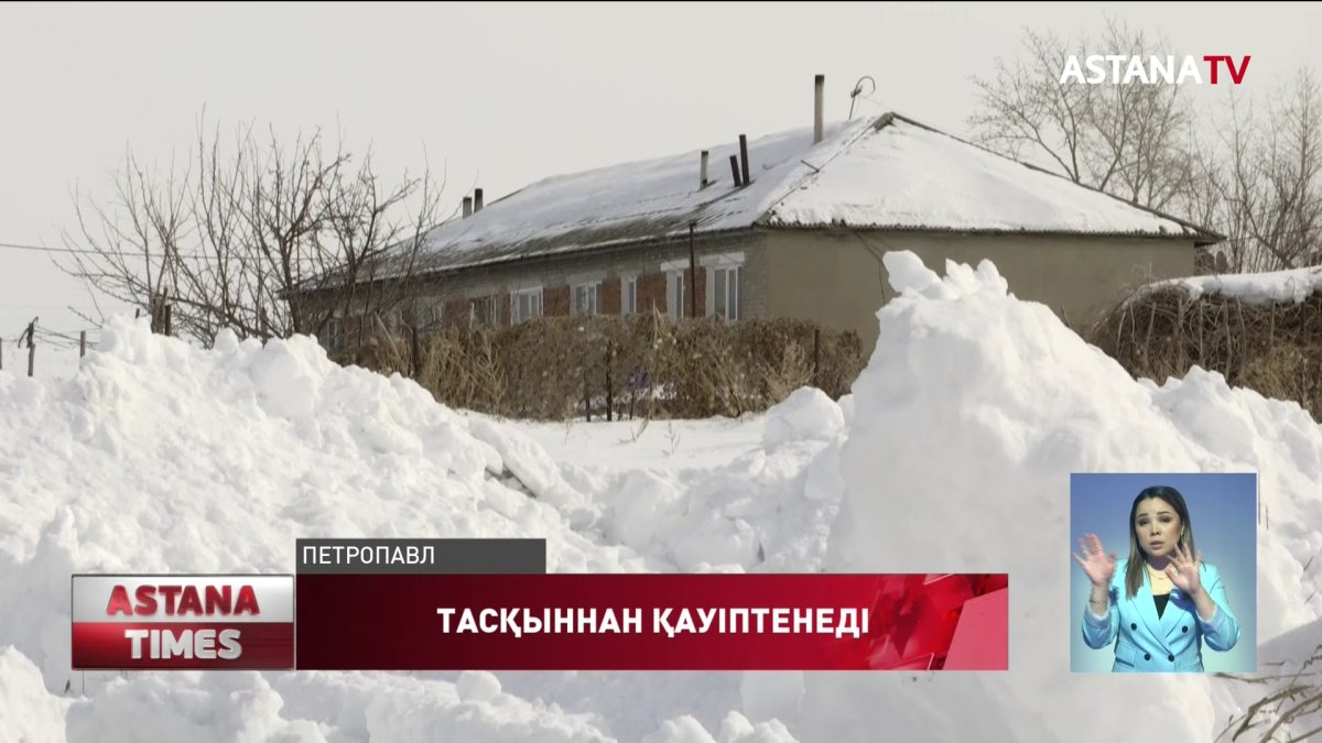 Қызылжар тұрғындары тасқыннан қауіптенеді