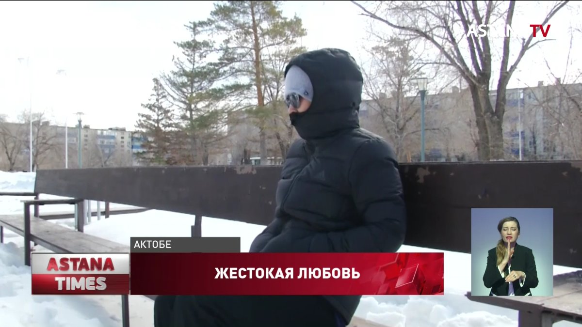 Видео избиения султанат нукенова и куандык. Похороны Салтанат Нукеновой видео.