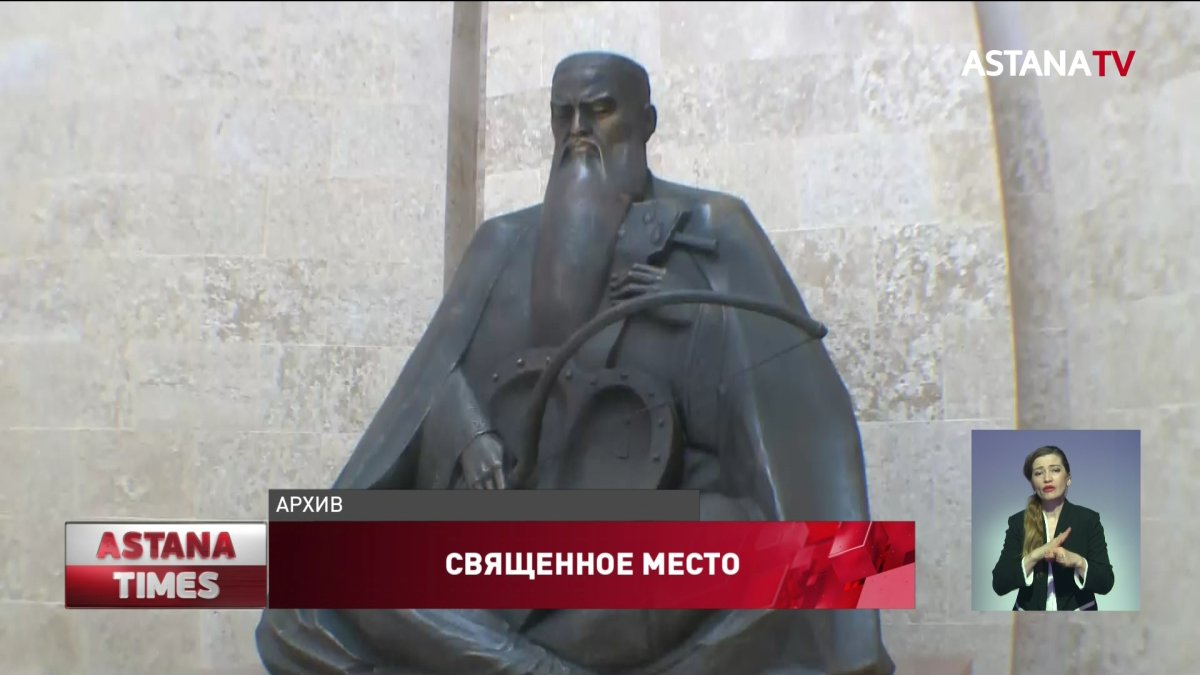 Мемориальный комплекс Коркыт Ата привлекает все больше иностранных туристов