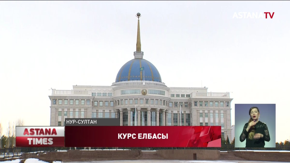 Токаев демонстрирует яркую преемственность политики Елбасы – эксперт