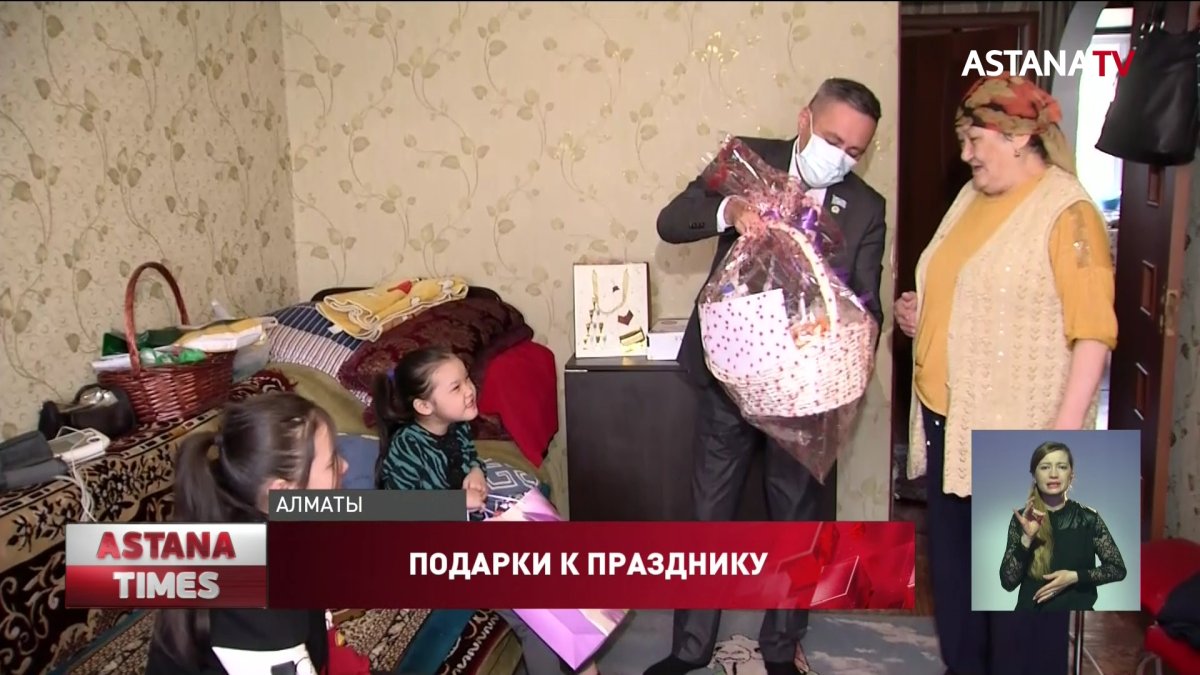 Многодетные семьи получили продуктовые корзины в честь весеннего праздника Наурыз