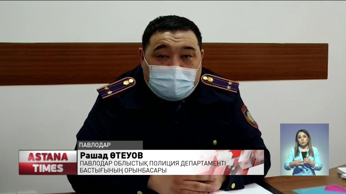 Павлодарда атасы мен келіні және ұлдары есірткі сатумен айналысқан
