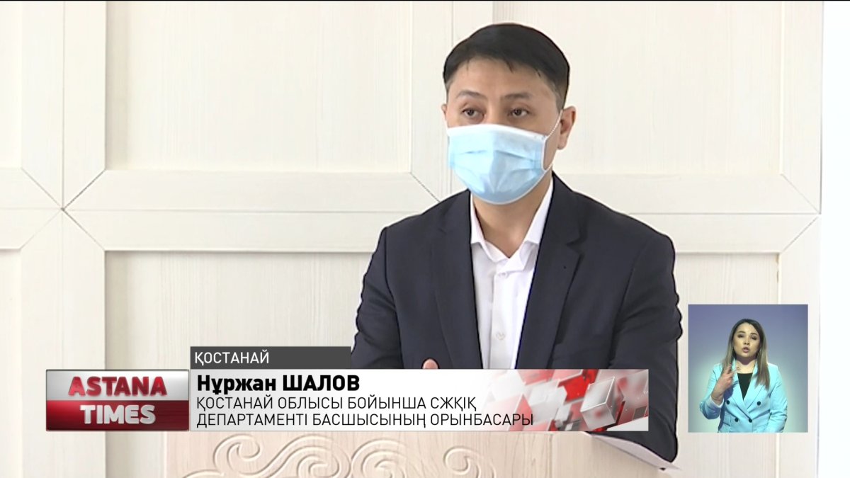 Қостанайлық шенеунік жұмыс уақытында аңға шыққан