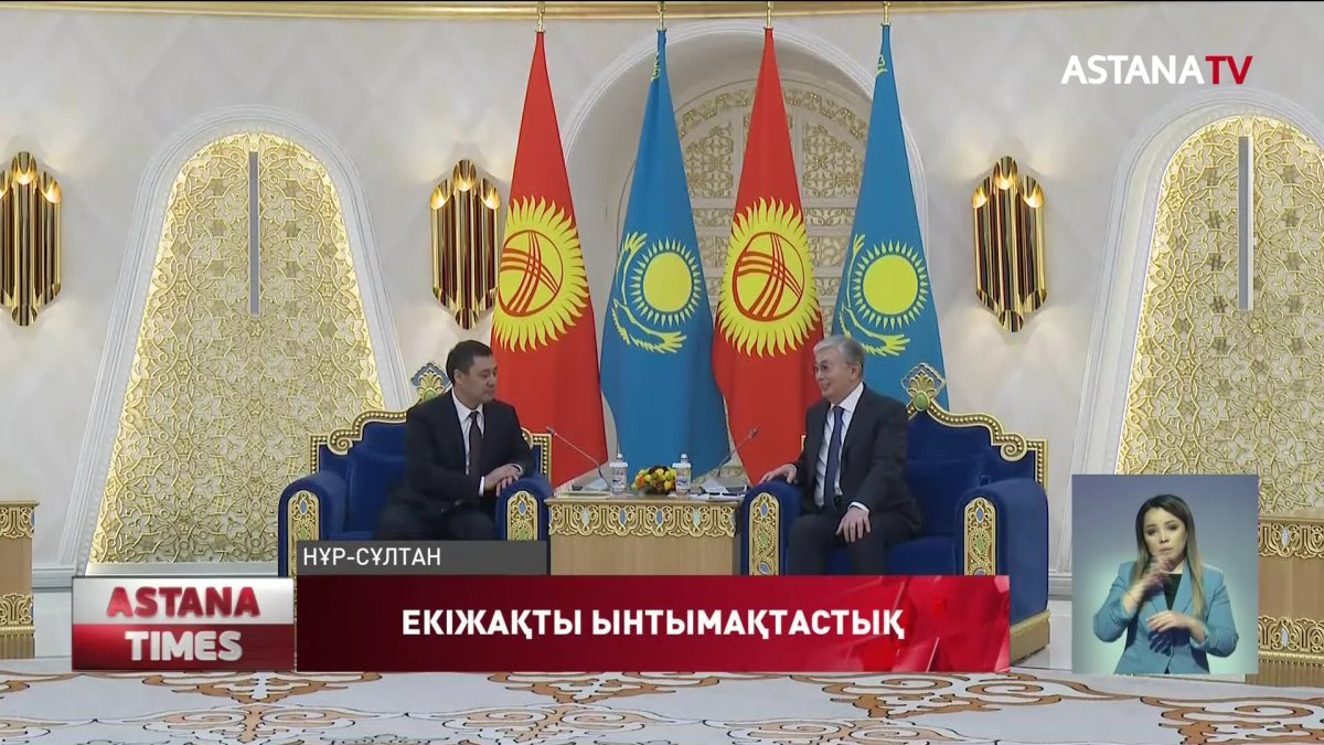 «Қордай» шекара бекетінің өткізу мүмкіндігі артады