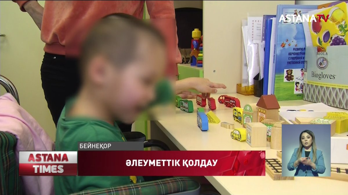 Мүгедек бала тәрбиелеп отырған аналар, зейнетке 53 жастан шығуы қажет