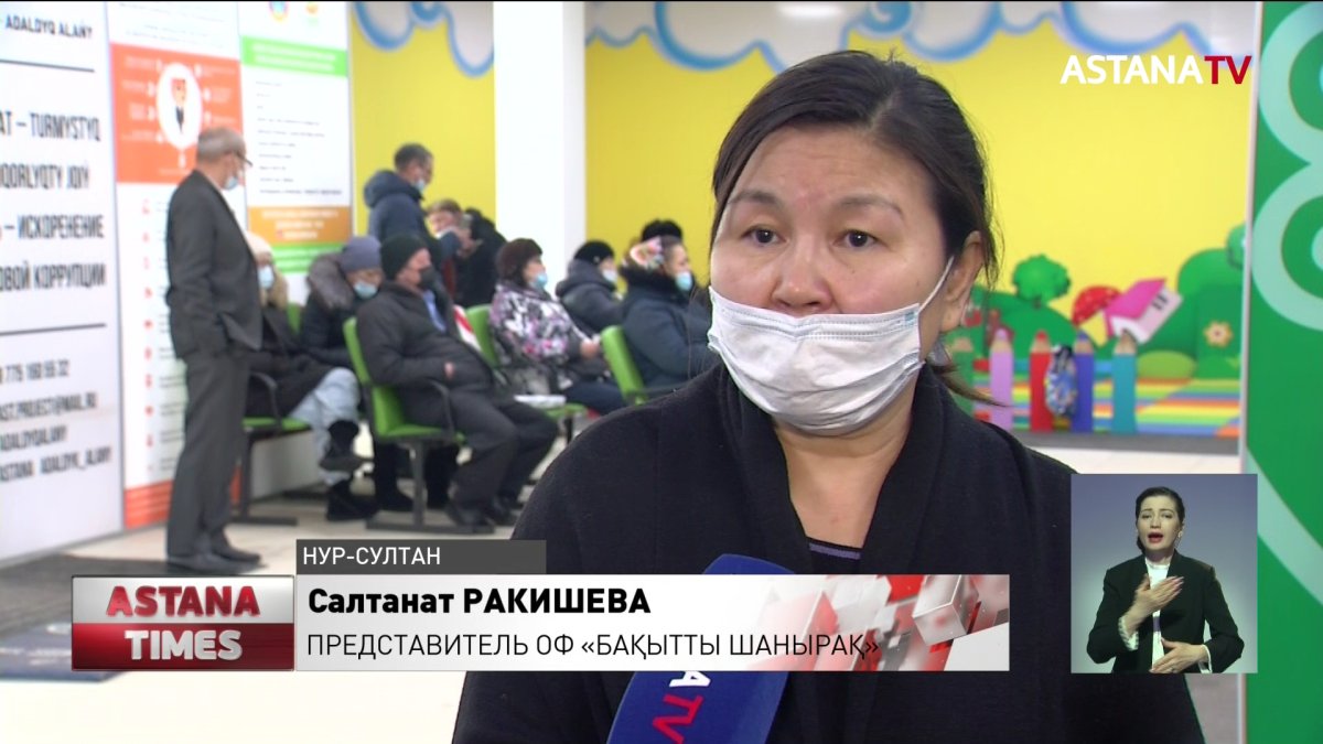 В 53 года предлагают отправлять на пенсию родителей детей-инвалидов
