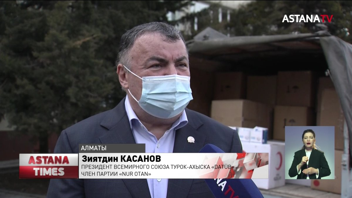 Четыре с половиной тысячи средств защиты подарили члены партии «Nur Otan» одной из больниц Алматы