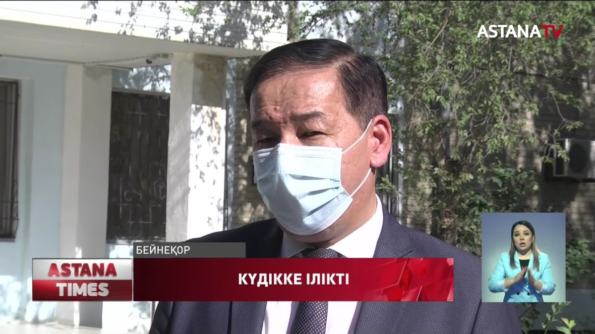 Атыраулық шенеунік пара алды деген күдікке ілінді