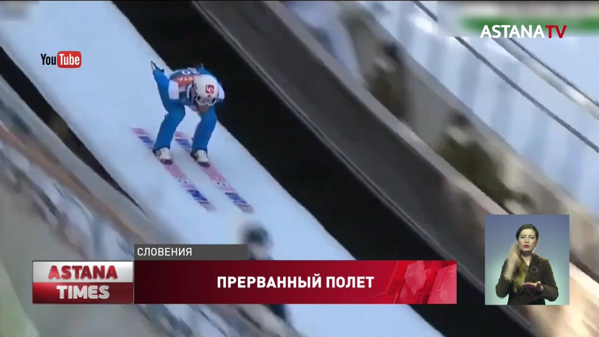 Норвежский лыжник сорвался с трамплина на скорости 102 км/ч