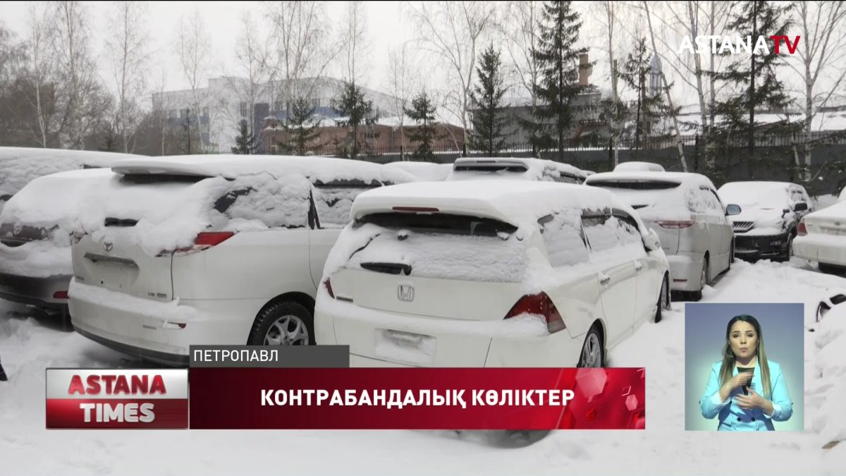 Петропавлда қылмыстық топ ұсталды