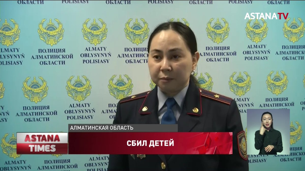 Пьяный водитель сбил четырех школьниц в Алматинской области