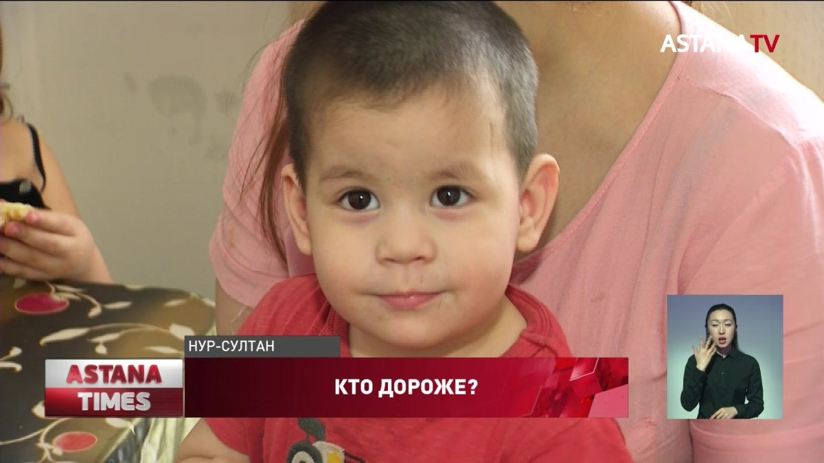 В Казахстане на заключенных тратят в 5 раз больше денег, чем на детей