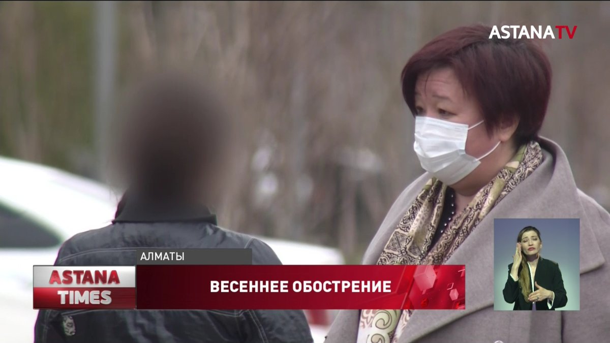 "Угрожал изуродовать": изнасилованная на стройке девушка рассказала подробности