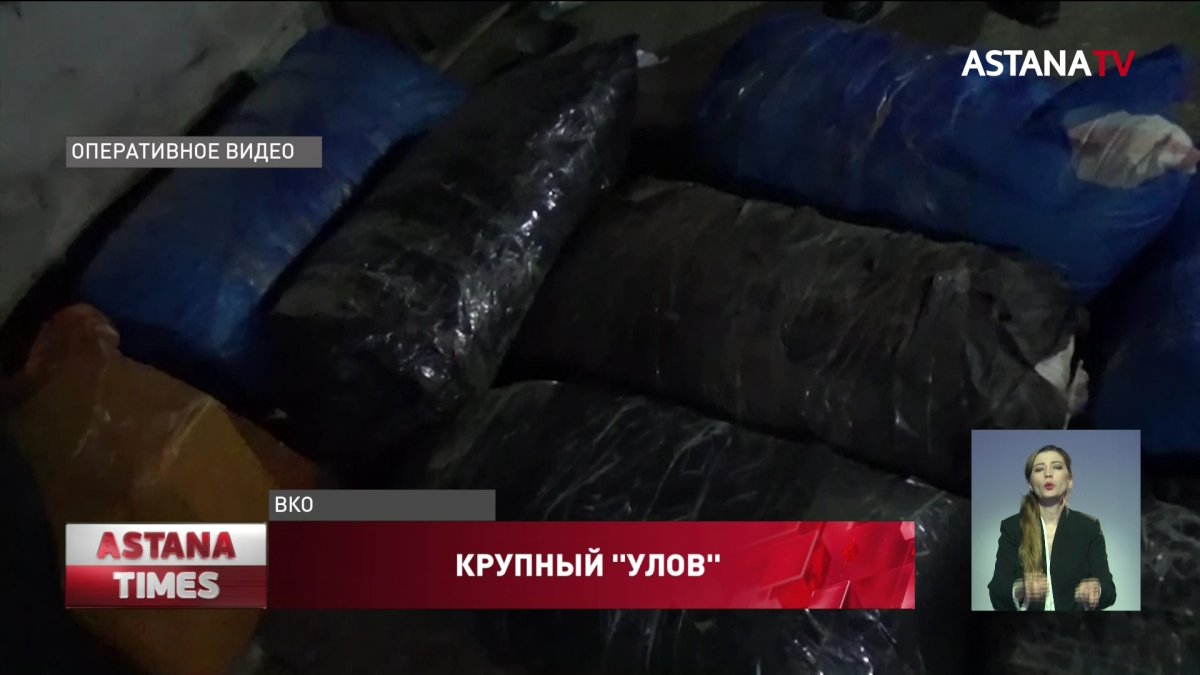 150 кг наркотиков прятал в своем гараже житель Семея