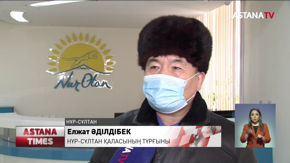 Елордалық жылқы соямын деп саусағынан айырылған