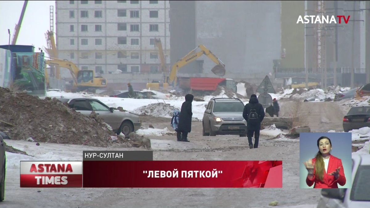 Левобережье не пересечь без целлофана на ногах, - астанчане жалуются условия жизни