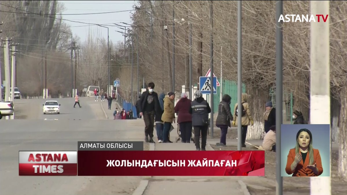 Президент Алматы облысындағы жол-көлік оқиғасын өз бақылауына алды
