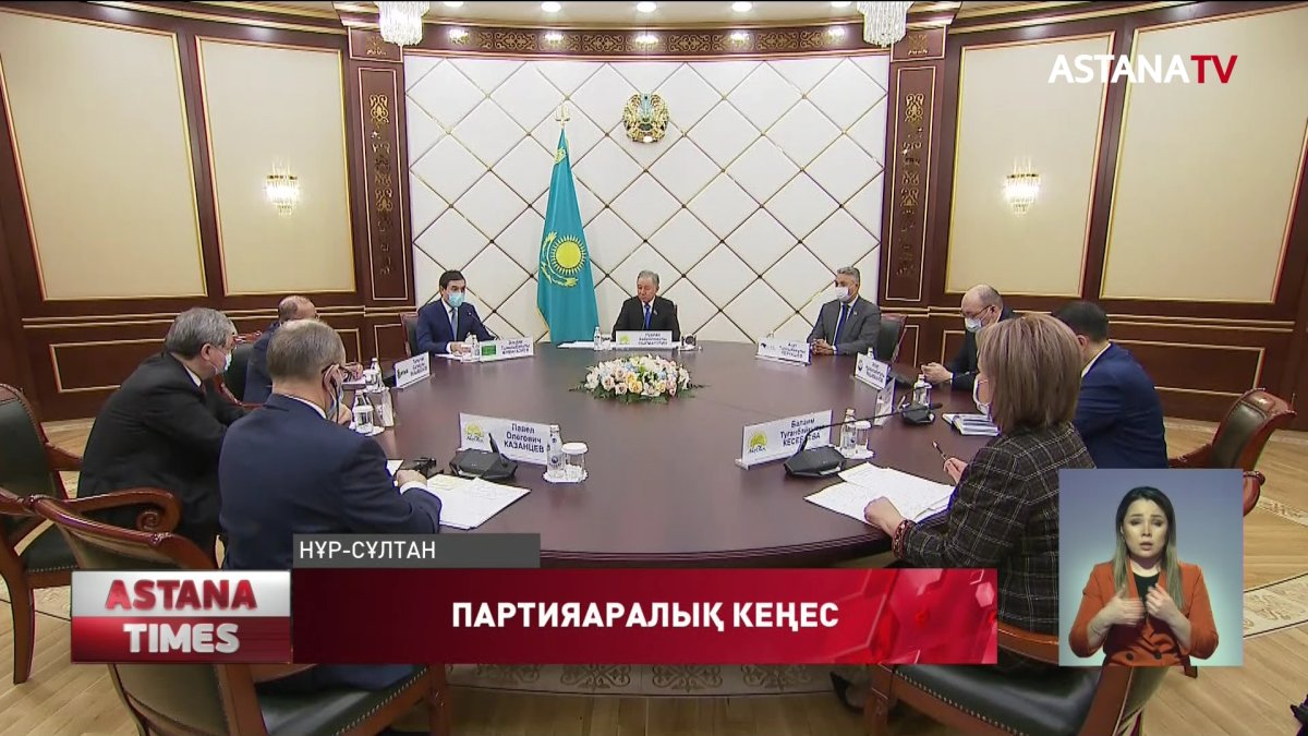 Мәжілісте Партияаралық кеңес құрылды