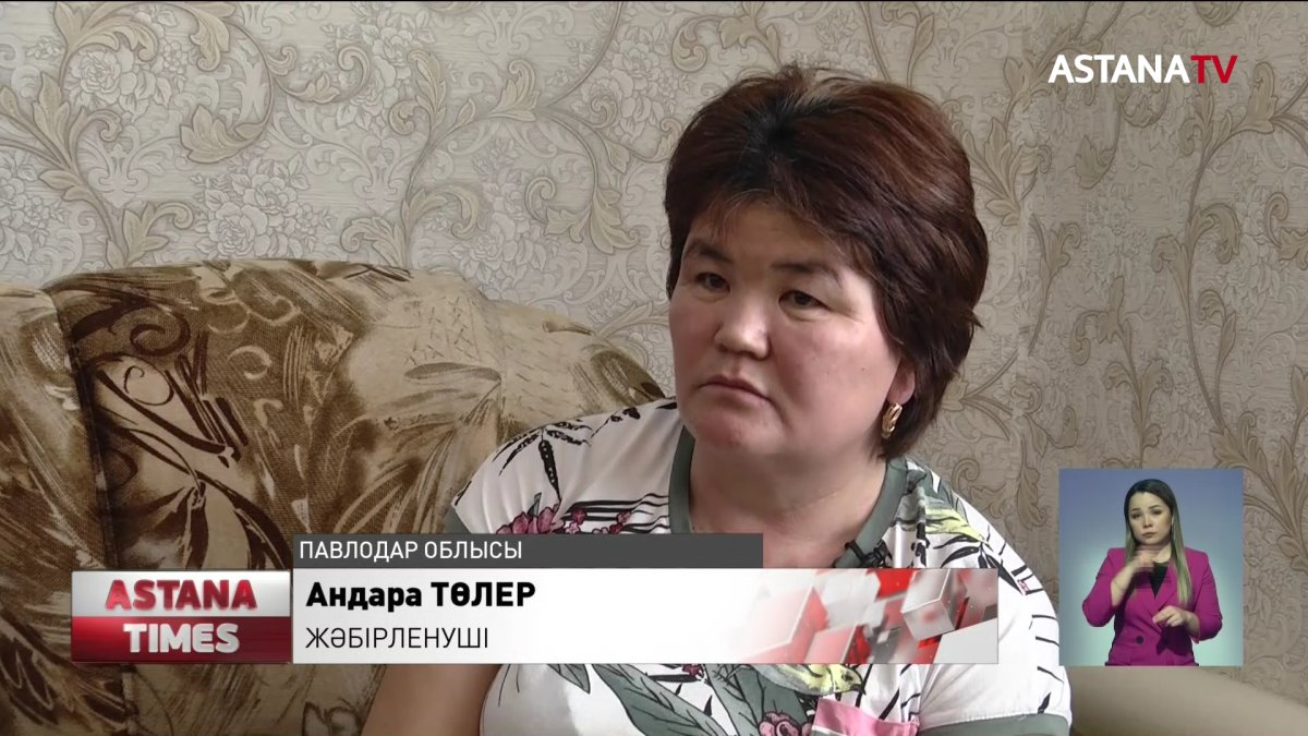 5 адам қайтыс болған жол апаты, әкімшілік жауапкершілікпен ғана шектелген