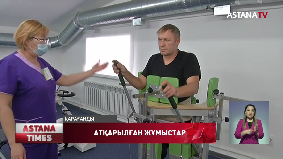 Қарағандыдағы балабақшаларда инклюзивті білім беру қолға алынды