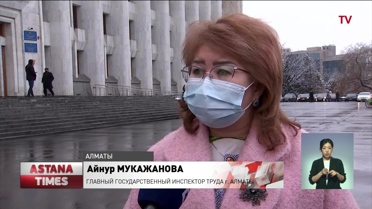 Строители лыжных трамплинов в Алматы 11 лет не могут получить заработную плату