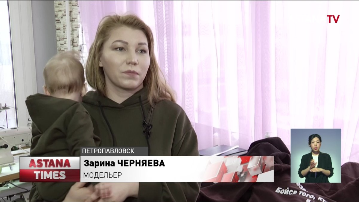 Модельер из Петропавловска создала коллекцию одежды с цитатами великих казахских поэтов