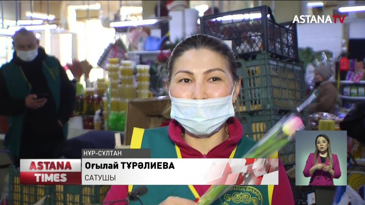 Базардағы нәзік жандыларға 600 гүл шоғы таратылды