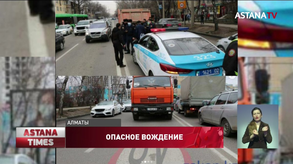 Жуткое ДТП в Алматы: водитель потерял сознание перед аварией