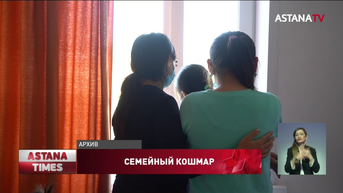 "Обещал убить": ребёнок стал заикаться после семейной драки в Караганде