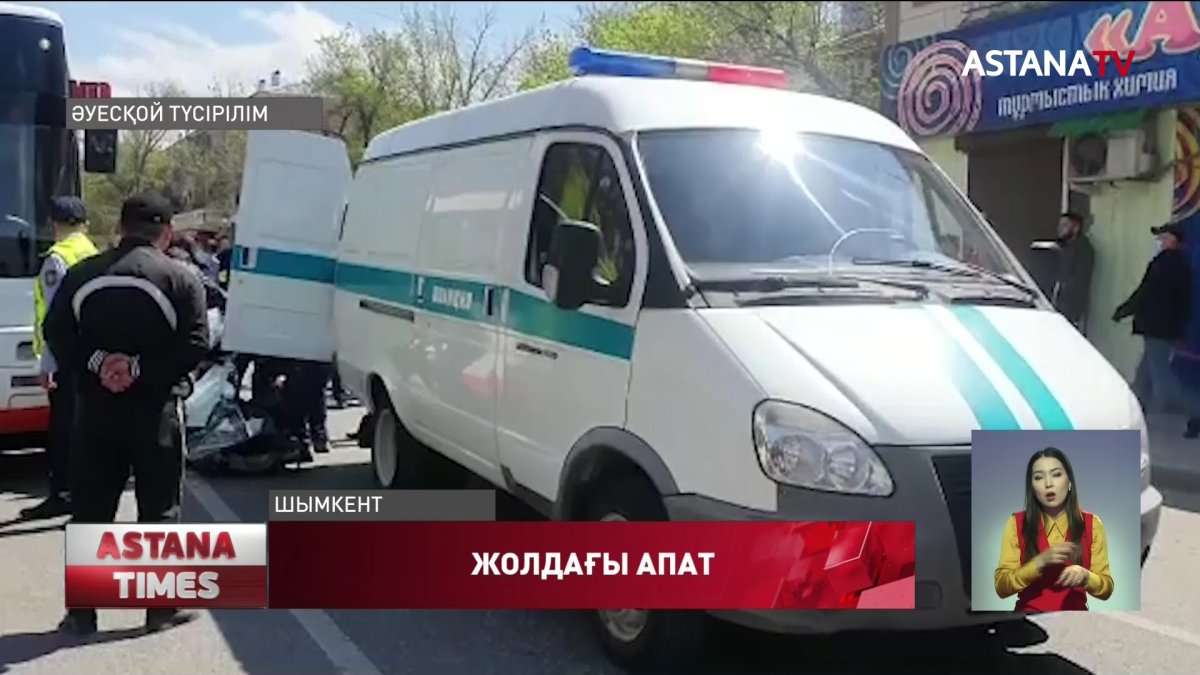 Шымкентте бүлдіршінді автобус басып кетті