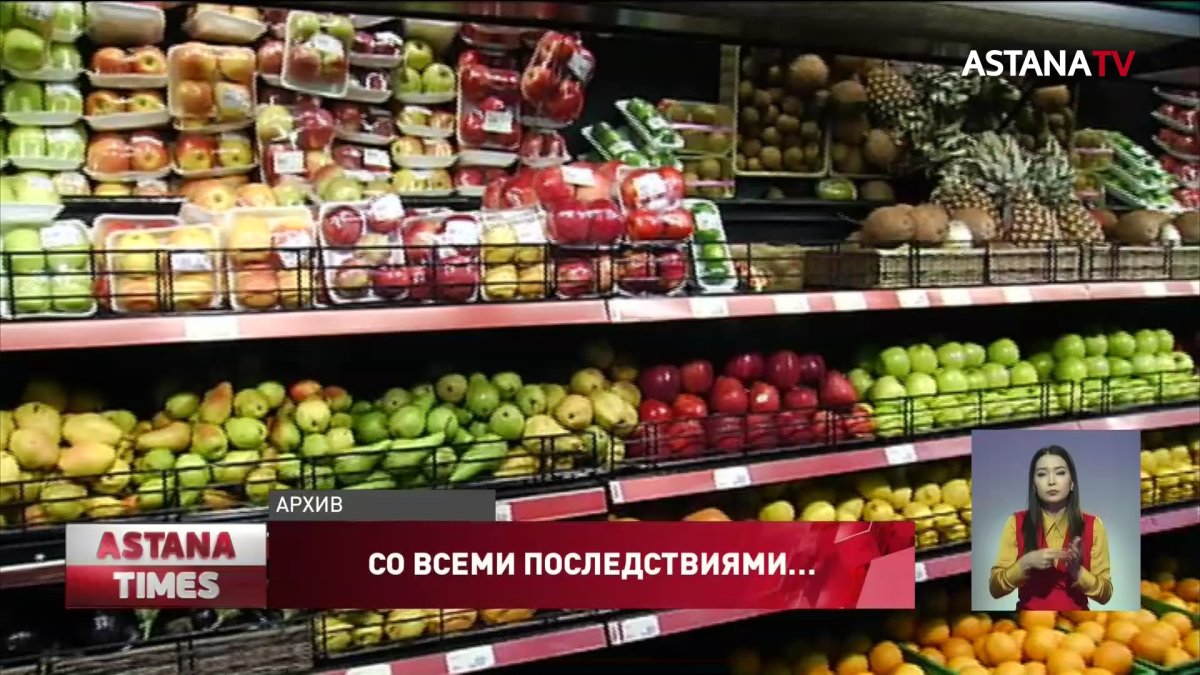 Чиновников наказали за дорогие продукты во время пандемии