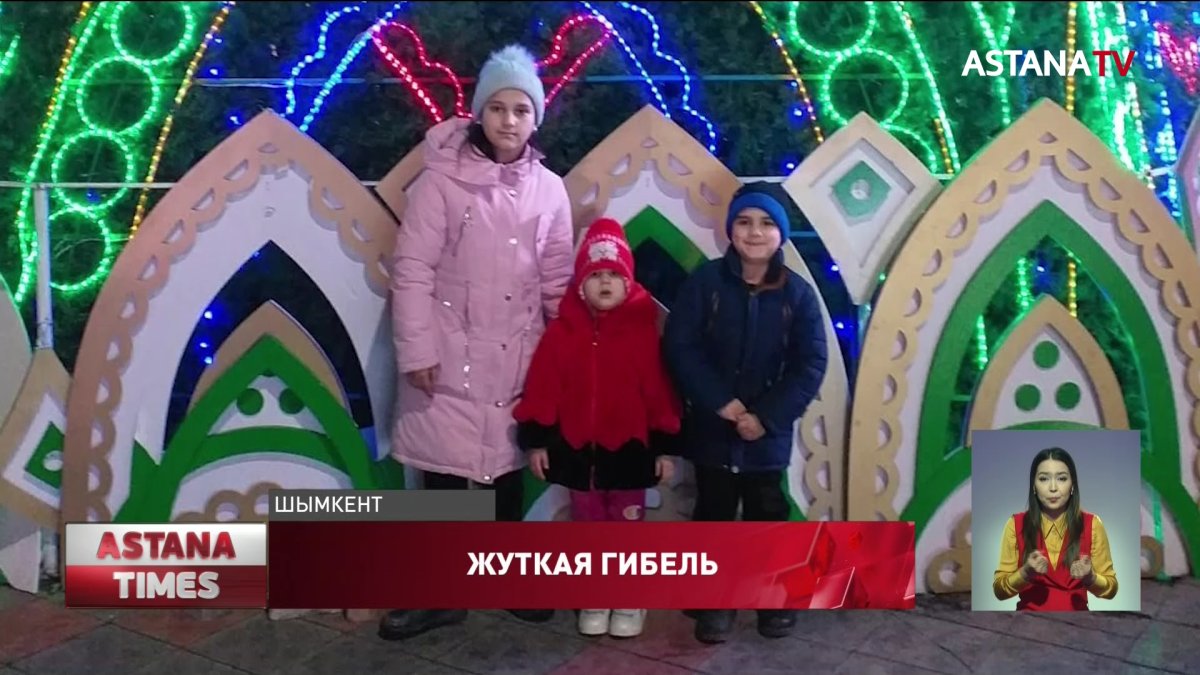 "Внутренности были на асфальте": отец рассказал подробности гибели дочери под колесами автобуса в Шымкенте