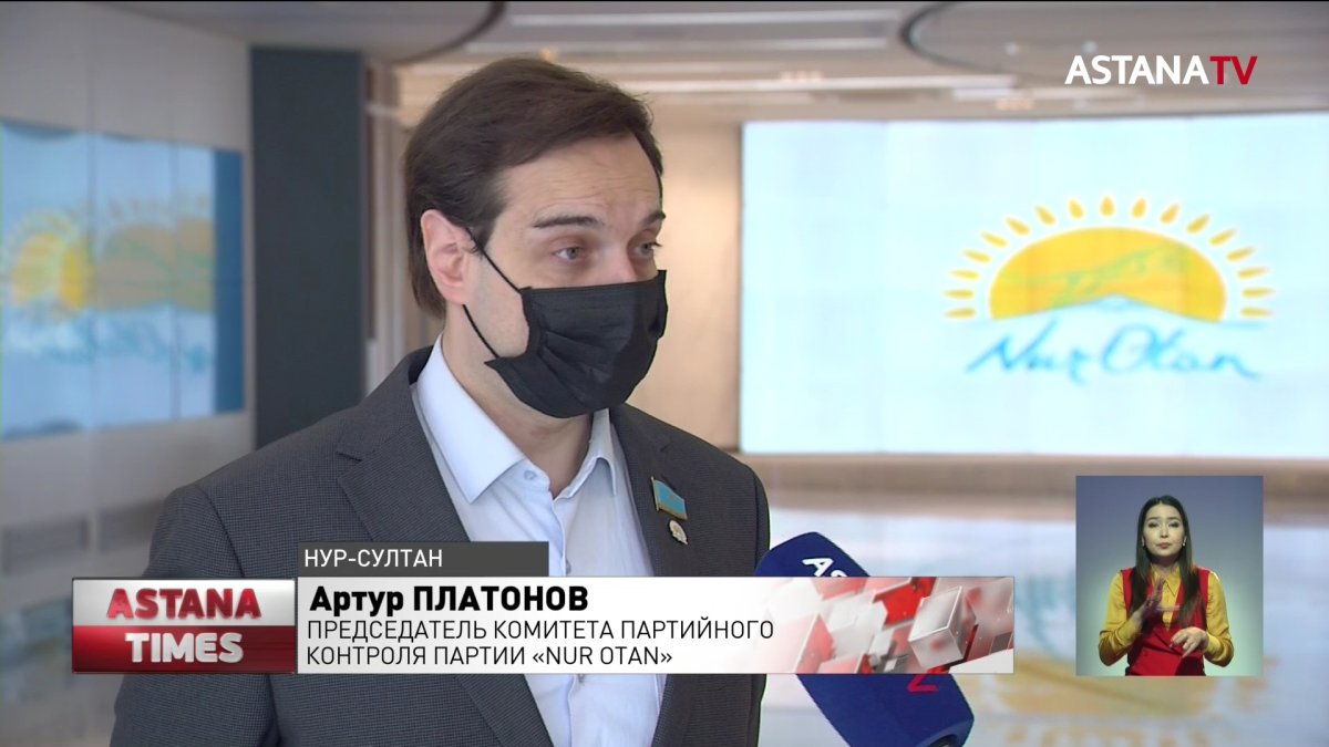 Ход вакцинации в Казахстане возьмёт под свой контроль партия «Nur Otan»